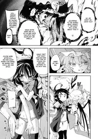 (C78) [Yumemi Gokochi (Mikage Baku)] With Your Smile (Touhou Project) [English] [CGRascal]