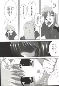 [Anthology] Mahou Shoujo Nanonano (Mahou Shoujo Lyrical Nanoha)