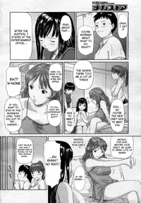 [Kisaragi Gunma] Idol no Tsukurikata | How to Create an Idol (COMIC Megastore 2004-04) [English] [Ryuunotamashii]