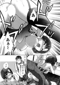 [Ayasaka Mitsune] Hikikomori na Kanojo to ×××suru Houhou