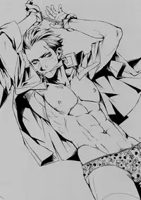 (SPARK4) [+810 (Yamada Non)] OMOIDE IN HIS 2009 (Persona 4)