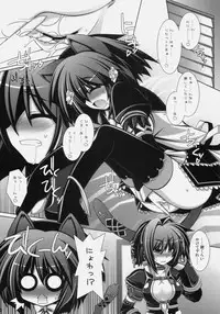 (C76) [ICE COFFIN (Aotsuki Shinobu)] Frontier RE:LOAD (Monster Hunter)