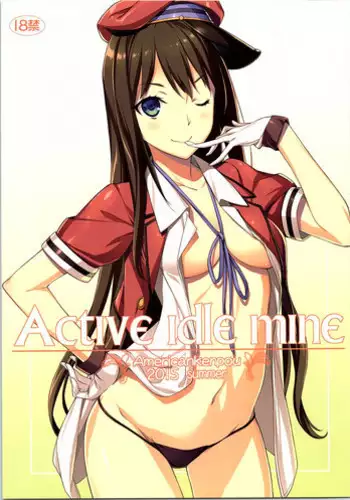(C88) [American Kenpou (Kikuchi Seiji)] Active idle mine (THE IDOLM@STER CINDERELLA GIRLS)