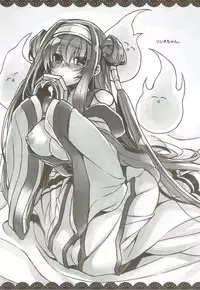 (C91) [ITIBOSI (Takatsuki Ichi)] Memento-chan no Hitori Asobi (Sennen Sensou Aigis)