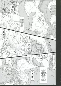 (C71) [Toybox (Jacky, Kurikara)] Inaba Box 5 (Touhou Project) [English] {SaHa}