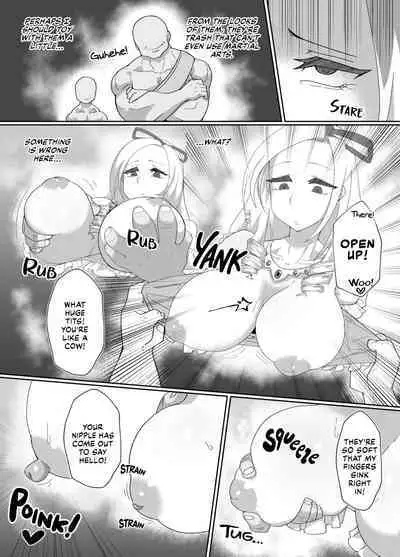 Solution no Ecchi na Yatsu 8 Pages