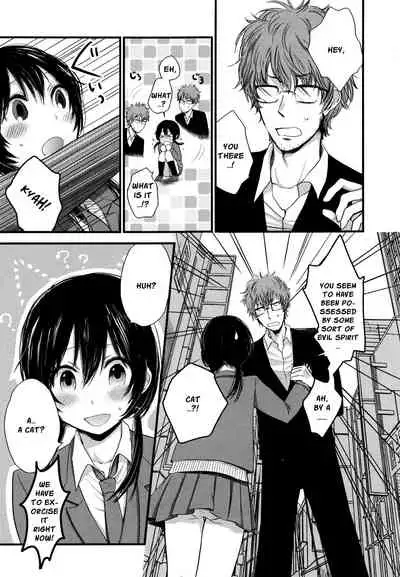Mokkai Shiyo? | Wanna Do It Again? Ch. 2-9