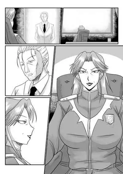 [SunSun LAB (Ogakuzu)] Spy Sange -Ingoku ni Torawareta Hana- [Textless]