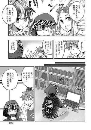 Yankii musume ni natsukarete kotoshi mo juken ni shippai shisou desu vol.3