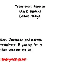 [BAK Hyeong Jun] Sweet Guy Ch. 1-49 [English] [YoManga]