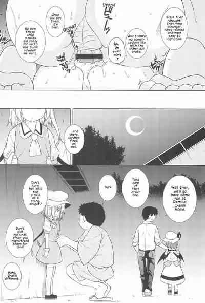 Saimin Flan | Hypnotised Flan