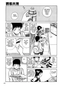 [Kuroki Hidehiko] 29 sai Inyoku Tsuma | 29-Year-Old Lusting Wife [English] [Decensored]
