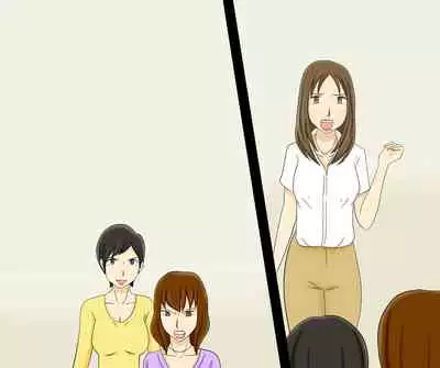 Kyoufu no Ijime Houfuku Onna Doushi no Jigoku SM Zeme 7