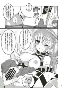 (C81) [Etoile Zamurai (Yuuno, Gonta)] SukiSuki Xillia - LINK ARTS CHAIN! (Tales of Xillia)