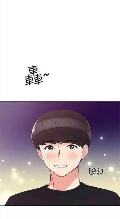 重考生 1-43 中文翻译(更新中)