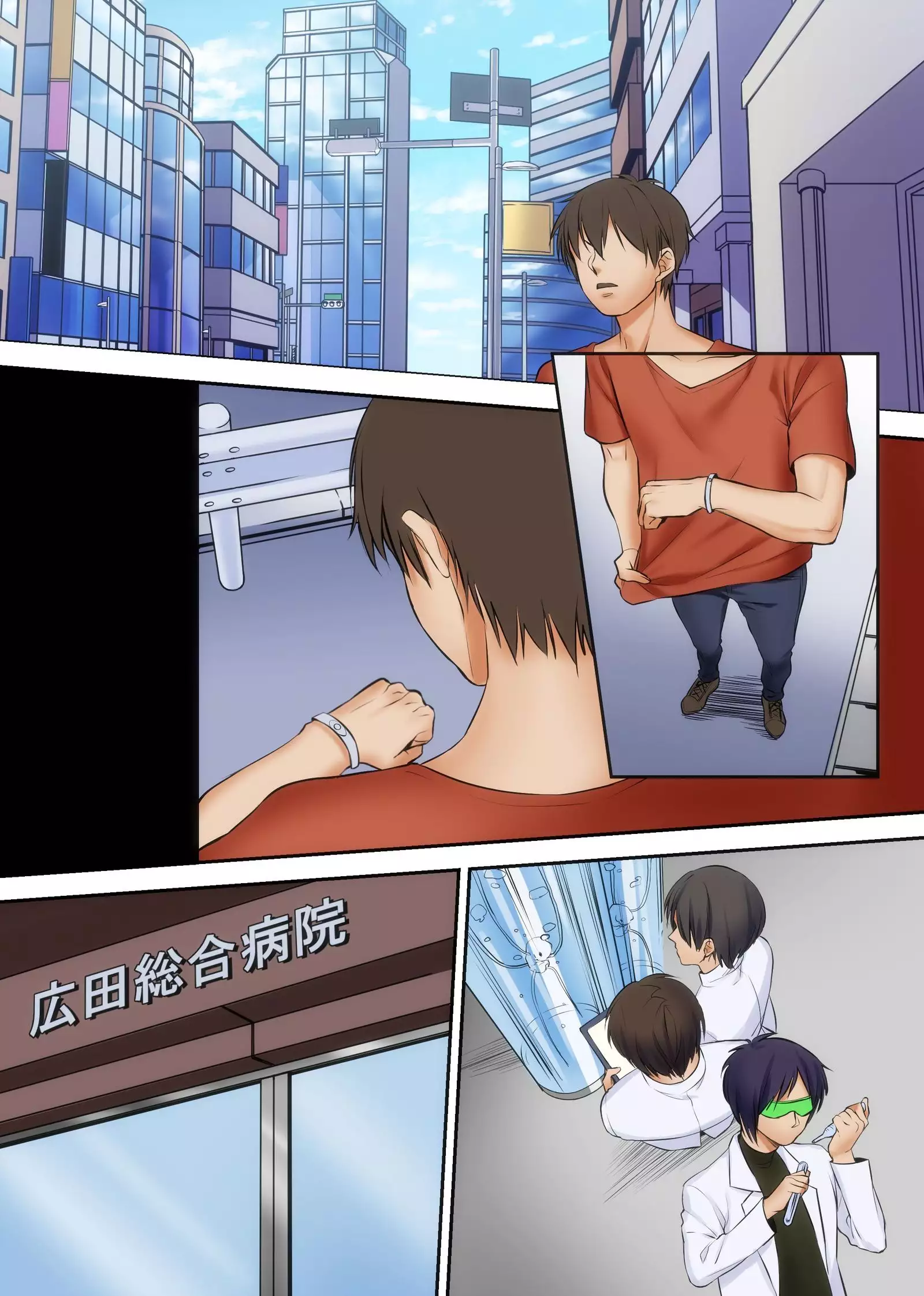 Hito o Jizai ni Ayatsuru Mirai no Item o Tsukatte Kangofu ya Fujin Keikan o Ayatsutte Dorei Harem-ka