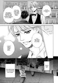 [Kamon Saeko] Futari no Musuko ni Nerawarete Imasu | I'm Being Targeted by My Two Sons [English] [Fujoshi Bitches] [Decensored]