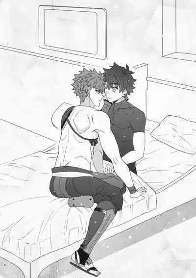 Aimaina ai no manimani