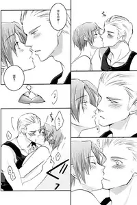 [Receipt] STAMP vol.6 (Axis Powers Hetalia)