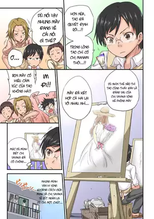 Netorare Hitozuma Net de Nama Nugi Haishinsuru Onna - Manami