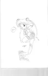 [Kotatsuya (Tatsuneko)] SAILORS EX VERSION (Bishoujo Senshi Sailor Moon)