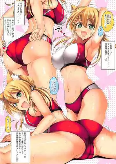 N,s A COLORS #11