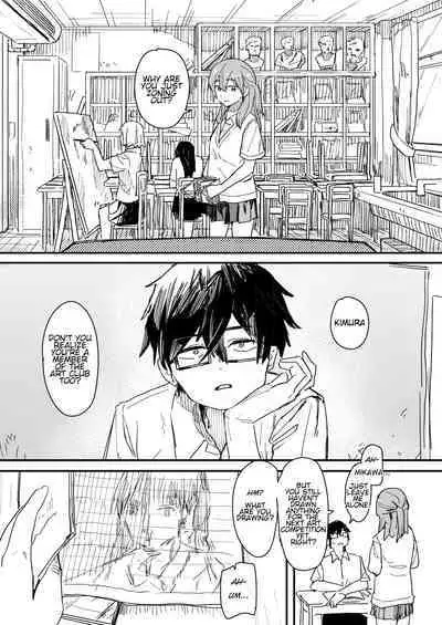 Saimin Appli ga Honmono Kamo Shirenai node Tsukatte Miru | This Hypno App Might Be Legit, So Let’s Try It Out