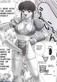 Webdings Sucks [English] [Rewrite] [radixius]