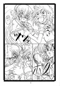 (C71) [S-G.H. (Oona Mitsutoshi)] SUICIDA DESESPERACION (Coyote Ragtime Show)