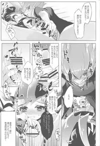 [Gensō doruche (Kokumu)] Hitotsuyanenoshita no koiwazurai (Yu-Gi-Oh! Zexal)