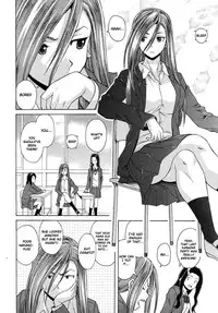 [Fuuga] Wain no Kachikan (Sense of Values of Wine) Chapter 1-6 [English][Complete]