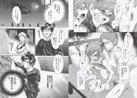 [Pon Takahanada] Tenshi no Marshmallow 3