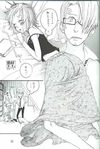 [ONE-TWO-DON!] Koimikan Airemon (One Piece)