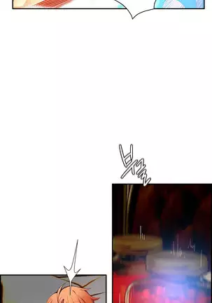 Lilith`s Cord Ch.0-43