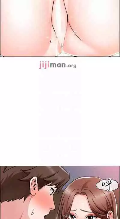 【周三连载】诚徵粗工（作者：豆沙&雲河尹） 第1~25话