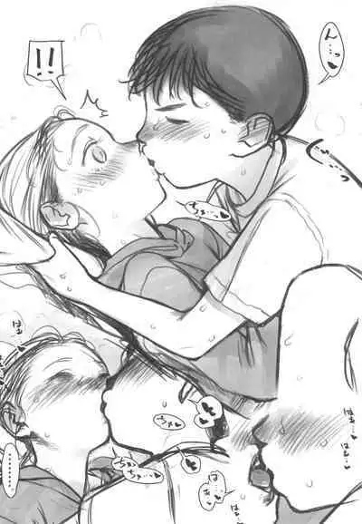 Manadeshi no Karada de Asobou