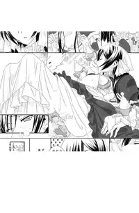 [Reflection (Panta)] Doki Doki Josou Date! Zenpen | Doki Doki Crossdressing Date! Part One (Code Geass) [English] [Dynasty Scans]