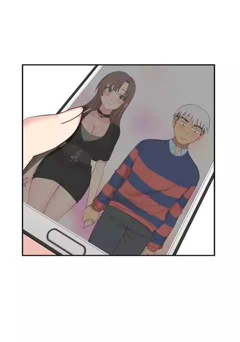 H-Campus Ch.0-44
