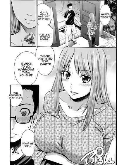 [Sabashi Renya] Gokubuto Insert [English, Complete] [Tigoris Translates]