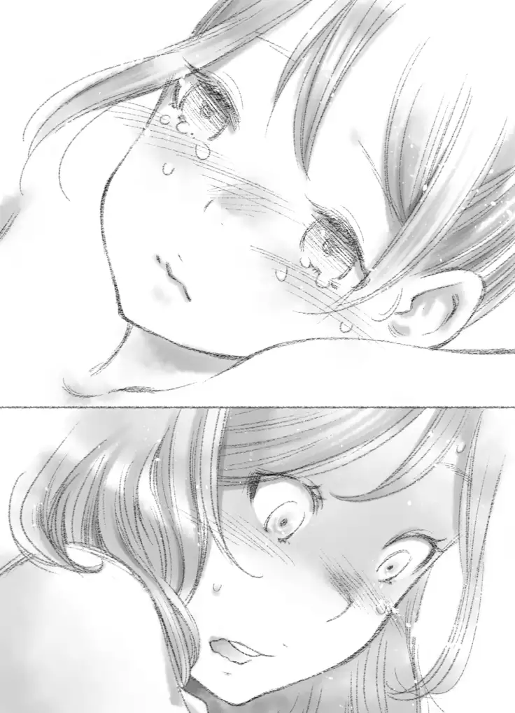 つきあって四週間