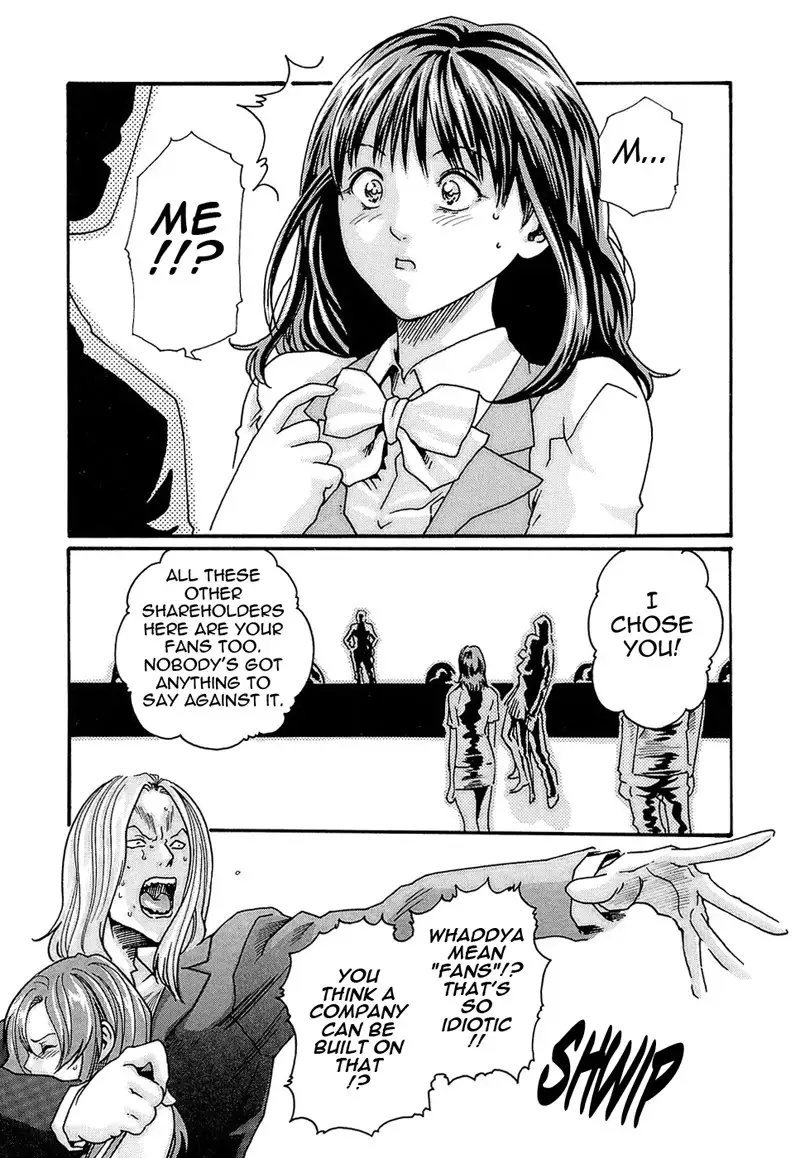 Hishoka Drop Rep23 - The End of The Traitor