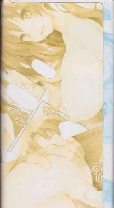 [Ishikei] TiTiKEi ~Shokai Genteiban~[Chinese] [Decensored]