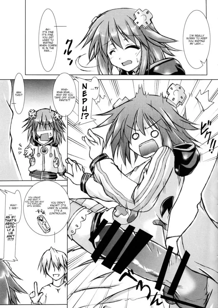 Share Kaifuku no Susume