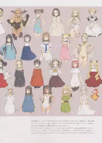 (C88) [Shoujo Kishidan (Oyari Ashito)] BETA GRAPH 2013-2015 (Various)