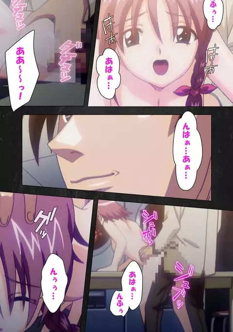 Saishuu Chikan Densha Rail-3 Complete Ban