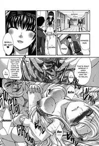 [Itaba Hiroshi] Houkago no Kanojo wa Neburarete Naku. | My Girlfriend is Making Lewd Sounds After School [English] [Doujins.com] [N04h] [Digital]